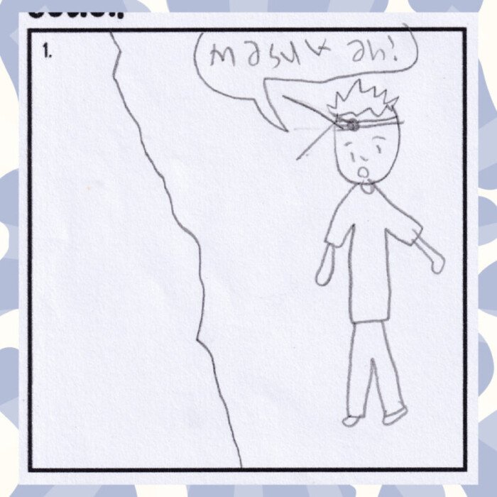 Gelap Cerita 5 700x700.jpg